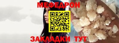гашишное масло Бузулук