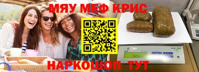 MDMA Будённовск
