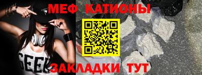 гашишное масло Бузулук