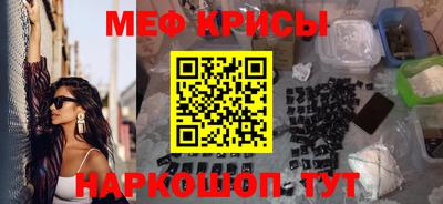 гашишное масло Бузулук