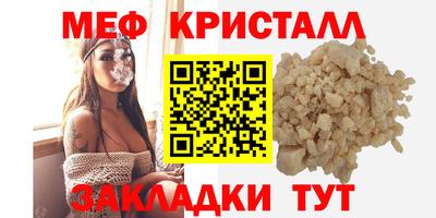гашишное масло Бузулук