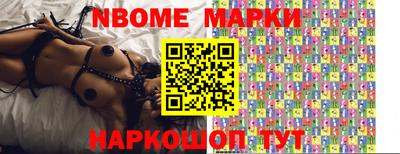 гашишное масло Бузулук