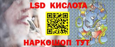 MDMA Будённовск