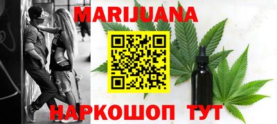 MDMA Будённовск