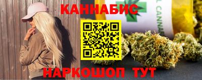 MDMA Будённовск