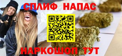 MDMA Жуковский