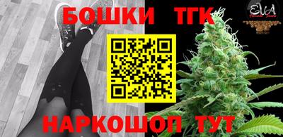 MDMA Будённовск