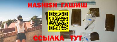 MDMA Будённовск
