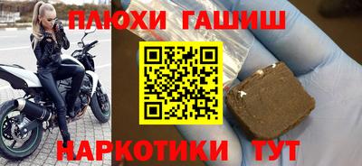 MDMA Будённовск