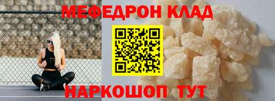 гашишное масло Бузулук